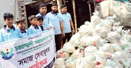 টেকেরহাট ব্রিজের অন্ধ নুন্নু বেগমের মুখে হাসি!