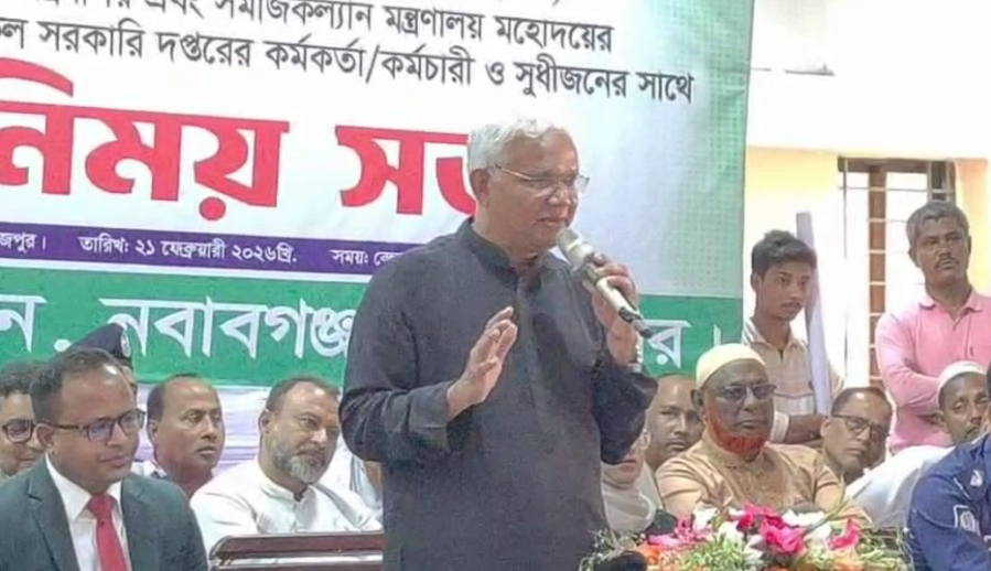 ভয়ভীতির দিন শেষ, এবার শুধুই সুশাসন:সমাজকল্যাণমন্ত্রী