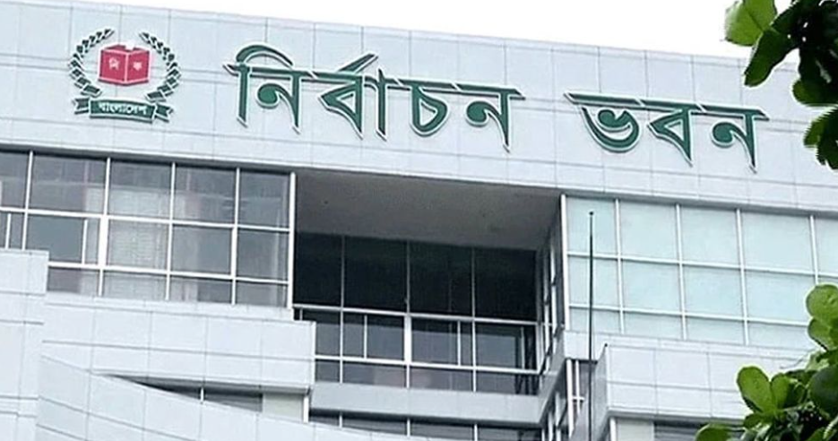 ইসির এক ধাক্কায় ১১২ কর্মকর্তার চেয়ার বদল