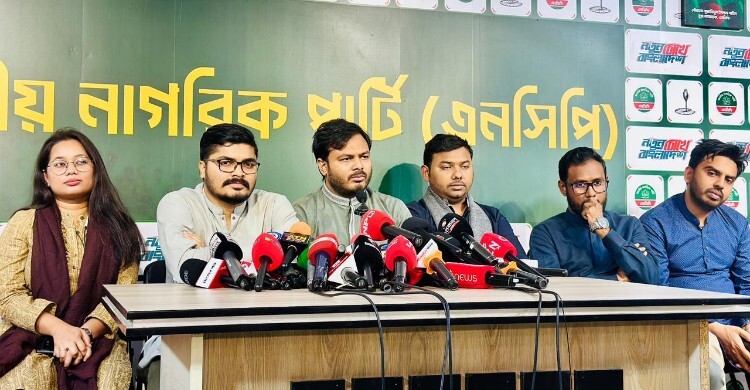 প্রথম জন্মতিথিতে দেশজুড়ে মেগা ইফতারের ছক কষল এনসিপি!